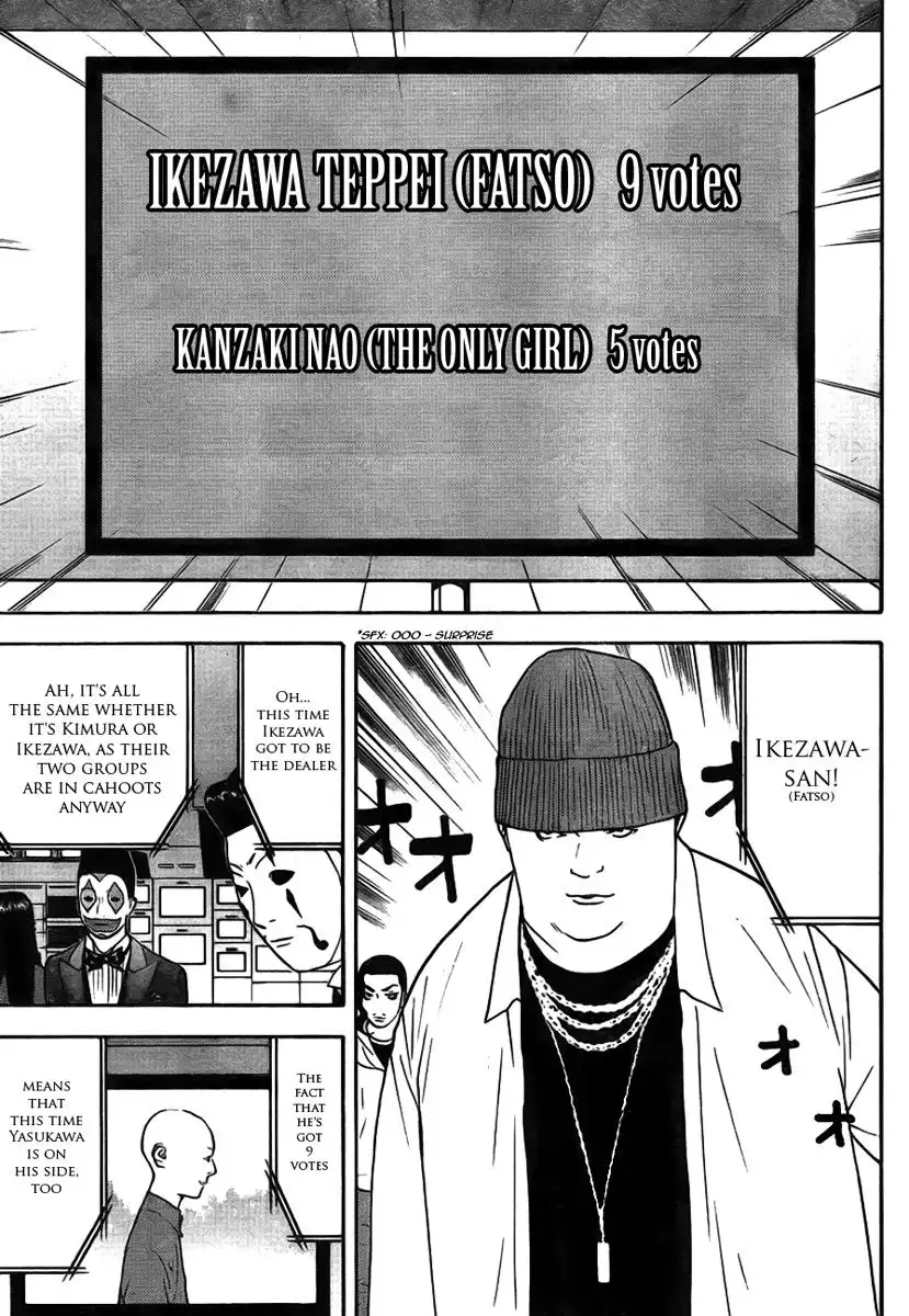 Liar Game Chapter 127 15